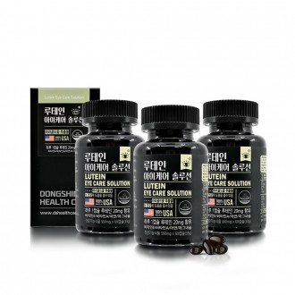 Dung dịch chăm sóc mắt Dongshin Healthcare Lutein (500mgx60 viên x 3) Chiết xuất hoa cúc vạn thọ giúp mắt khỏe