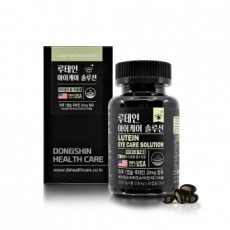 Dung dịch chăm sóc mắt Dongshin Healthcare Lutein (Viên 500mgx60) Chiết xuất hoa cúc vạn thọ giúp mắt khỏe mạnh