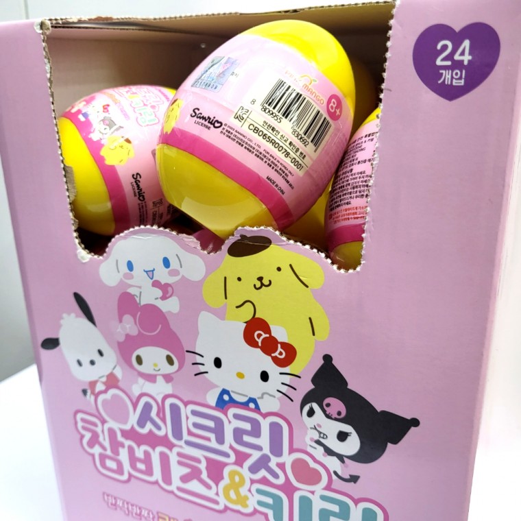 Móc Khóa Sanrio Secret Chambitz 24 Miếng 1 Hộp Bất Ngờ Ngẫu Nhiên