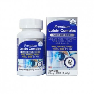 Premium Lutein Complex 630mg x 90 viên, dùng 3 tháng