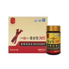 Nước sâm hàn quốc - Tinh chất hồng sâm 6 tuổi Koryo 365 240g x 2 chai