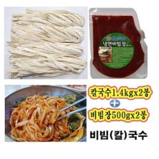 Mì Bongpyeong Bibim (kalguksu cũ (mì sống) - 1,4kg x 2 túi + sốt bibim 500g x 2 túi) cho 15 phần ăn