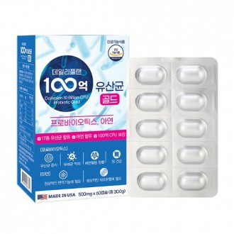 Kế hoạch hàng ngày 10 tỷ Lactobacillus Gold 500mg x 60 viên