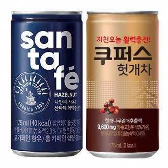 Santa Fe Hazelnut 175ml + Trà Hutgae Cooper (60 lon)