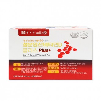 Chong Kun Dang - Sắt, Axit Folic, Vitamin D Plus 500mg x 60 viên, dùng 2 tháng