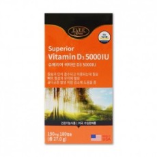 Evergreen - Superior Vitamin D3 5000IU 150mg x 180 viên, dùng 6 tháng