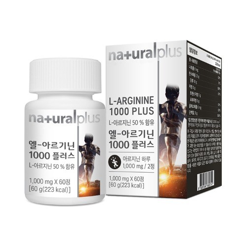 Natural Plus - L-Arginine 1000 Plus 1000mg x 60 viên