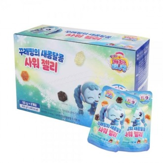 Thạch chua ngọt Catch Tiniping's 50g x 8 (1 hộp) Thạch ăn nhẹ cho trẻ em Khuyến nghị