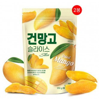 Xoài sấy dẻo lát 250g x 2 túi