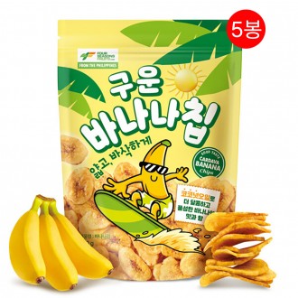 Bánh chuối nướng mỏng giòn 450g x 5 túi