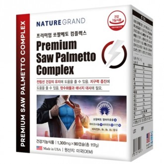 Nature Grand - Premium Saw Palmetto Complex 1300mg x 90 viên, cung cấp 3 tháng