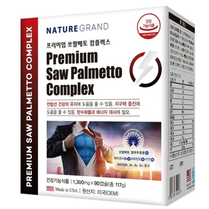 Nature Grand - Premium Saw Palmetto Complex 1300mg x 90 viên, cung cấp 3 tháng