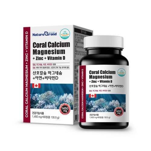 Nature Grand - Coral Canxi Magiê + Kẽm + Vitamin D 1 450mg x 90 viên, dùng 3 tháng