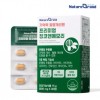 Nature Grand - Bạch quả & Trí nhớ cao cấp 500mg x 30 viên