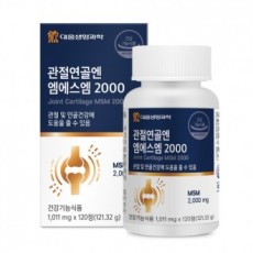 Daewoong - MSM 2000 1 011mg x 120 viên hỗ trợ sụn khớp