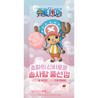 Kẹo bông bí ẩn của One Piece Chopper Bubble Gum Vị Dâu 10g 20p