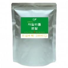 Bột Xylitol Phần Lan 1kg 100% Momihoho