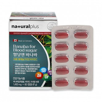 Đường huyết Natural Plus Banaba 60 viên