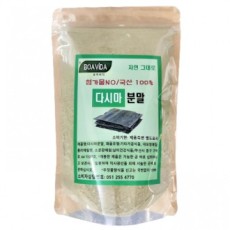 Bột tảo bẹ Boavida nội địa 100% 200g