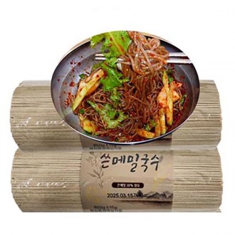 Mì kiều mạch đắng Pyeongchang Bongpyeong - 850gx2 (Makguksu kiều mạch)