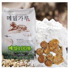 Bột kiều mạch Bongpyeongwon (100% kiều mạch) - 1kg x 1 túi (bột làm bánh pancake)