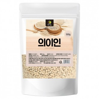 Uiin nội địa 500g