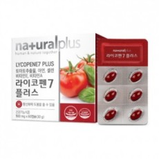 Natural Plus Lycopene 7 Plus 500mg x 60 viên, dùng 2 tháng