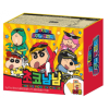 Crayon Shin-chan Choco Yum Yum Thẻ ẩn Crayon Shin-chan Power Rangers Thẻ ảnh