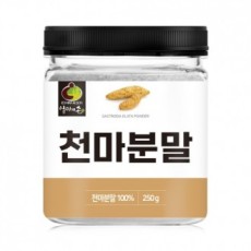 100% bột cải ngựa nội địa 250g