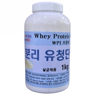 Whey protein cô lập WPI 1kg