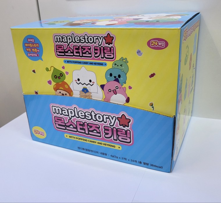 Móc khóa Maple Story Monsters Hộp 24 số móc khóa ngẫu nhiên bất ngờ