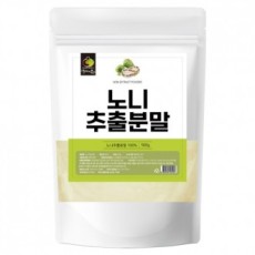 Bột chiết xuất Noni 500g