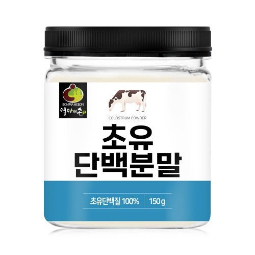 150g bột protein sữa non 100%