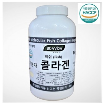 Sản xuất trong nước bởi Công ty TNHH Geltech. Collagen cá non collagen peptide trọng lượng phân tử thấp 1 hộp 1kg