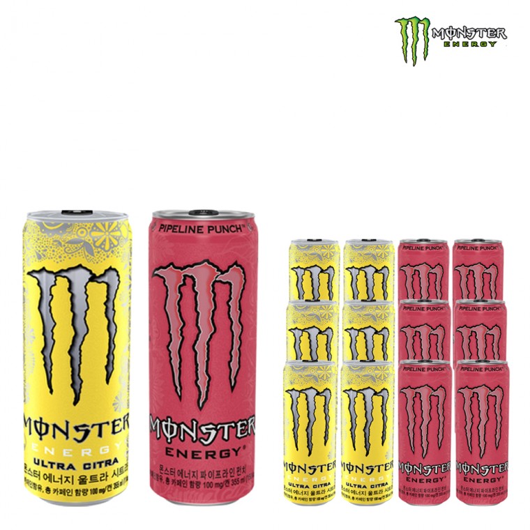 Monster Energy Citra 355 & Pipeline 355ml