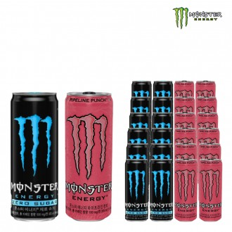 Monster Energy Zero 355 & Pipeline 355ml