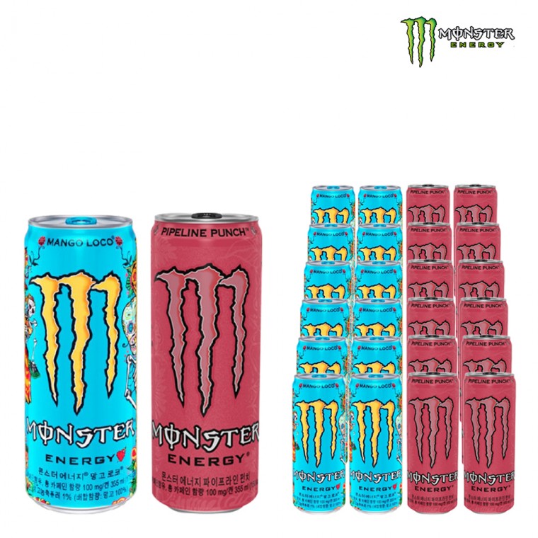 Monster Energy Mango Loco 355 & Pipeline 355ml