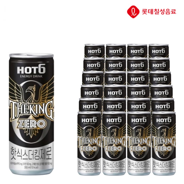 Vịt Vịt Lotte Chilsung Zero 355ml