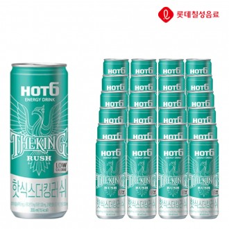 Vịt vịt Lotte Chilsung 355ml