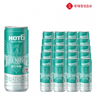 Vịt vịt Lotte Chilsung 355ml