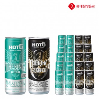 Nước Vị Vịt Lotte Chilsung 355 & Zero 355ml