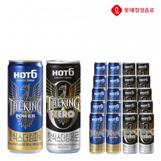 Nước Vịt Vịt Lotte Chilsung 355 & Zero 355ml