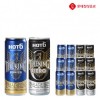 Nước Vịt Vịt Lotte Chilsung 355 & Zero 355ml