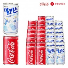 Coca-Cola 190 & Milkis 190ml