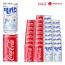 Coca-Cola 190 & Milkis 190ml