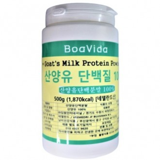 Protein sữa dê 100% Hà Lan 500g