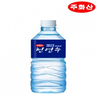 Nước thiên nhiên Juhwasan 2L x 24 (đóng hộp an toàn)