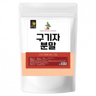 500g bột kỷ tử sản xuất trong nước