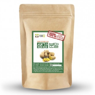 Garulang 100% bột gừng nội địa 200g