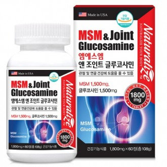 Naturalize - MSM & Joint Glucosamine 1800mg x 60 viên